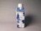 #1508 Blue & White Chinese Export Porcelain Tea Cannister, Qianlong Reign (1736 - 1795)  **SOLD**  2017