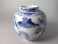 #1523  Small Blue & White Chinese Porcelain Jar ( Kangxi Mark), circa 1900  Sold in our Liverpool shop - June 2018 / 利物浦店内售出 - 2018年6月