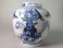 #1523  Small Blue & White Chinese Porcelain Jar ( Kangxi Mark), circa 1900  Sold in our Liverpool shop - June 2018 / 利物浦店内售出 - 2018年6月