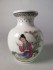 #1541  Chinese Porcelain Vase, Qianlong Mark, Republic Period (1911-1949)  **SOLD**  April 2017