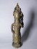 #1542  Benin Bronze Guardian Figure from Nigeria, circa 1920-1960  **SOLD** July 2018