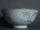 #1034  Rare Chinese White Anhua Dragon Bowl Guangxu Mark & Period 1875-1908)  Price on Request **售价待询**