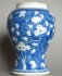 #1514  17th Century Chinese Prunus Pattern Baluster Vase Kangxi (1662-1722)  *Price on Request*