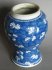 #1514  17th Century Chinese Prunus Pattern Baluster Vase Kangxi (1662-1722)  *Price on Request*