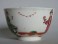 #1618  Liverpool Porcelain (Shaws Brow) Tea Bowl and Saucer, circa 1790