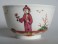 #1618  Liverpool Porcelain (Shaws Brow) Tea Bowl and Saucer, circa 1790