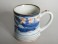 #1642  Rare Chinese Export Porcelain Miniature Ale Tankard form Coffee Can, circa 1700-1730