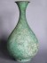 #0960  Rare Korean Bronze Pear-shaped Vase Koryo (936-1392)  *Price on Request*