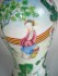 #0692    Famille Rose Chinese Export Tea Cannister c1796-1820   **SOLD** Sold through our Liverpool shop, February 2017