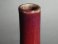 #0301  Red Glazed Sang-de-boeuf Bottle Vase from China  circa 1875-1900 * Sold to China - April 2013 售至中国 - 2013 年4月*