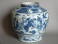 #0470  Late Ming Blue White Boys Jar Wanli Tianqi c 1610-1625 **Sold**