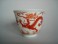 #0107 Rare Imperial Chinese Dragon Wine Cup - Daoguang Reign (1821-1850)  **SOLD** through our Liverpool shop August 2009 售至英国 - 2009年8月