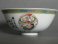 #0750 Republic Period Birthday Bowl Chen Zhao Ying dated 1946 **Sold to China - March 2016 售至中国 - 2016 年3月