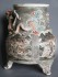 #0601  Large Japanese Export Stick Stand, Meiji period (1868-1911), Signed  **SOLD** November 2017