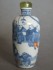 #0833  Inscribed Chinese Porcelain Boys Snuff Bottle date 1907  **Sold** in our Liverpool shop - June 2018 / 利物浦店内售出 - 2018年6月