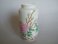 #0386 Rare Chinese Fencai Peony Vase Hall for the Cultivation of Virtue, Republic Period (1912-1949) **Sold** April 2021