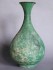 #0960  Rare Korean Bronze Pear-shaped Vase Koryo (936-1392)  *Price on Request*