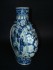 #0081 Late 19th Century Chinese Porcelain Moon Flask **Sold**to USA - September 2008 售至美国 - 2008年9 月