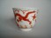 #0107 Rare Imperial Chinese Dragon Wine Cup - Daoguang Reign (1821-1850)  **SOLD** through our Liverpool shop August 2009 售至英国 - 2009年8月