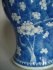 #1514  17th Century Chinese Prunus Pattern Baluster Vase Kangxi (1662-1722)  *Price on Request*