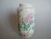 #0386 Rare Chinese Fencai Peony Vase Hall for the Cultivation of Virtue, Republic Period (1912-1949) **Sold** April 2021
