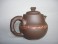 #0860 Late 20th Century Yixing Teapot by Kuai Xin Long  **SOLD**  February 2019