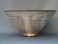 #0036   Rare 'Lion & Sun' Studio Pottery Bowl by Tessa Fuchs (1936-2012)  **Sold**