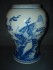 #0100 17th/18th Century Chinese Blue White Balluster Vase - Kangxi Reign (1662-1722) **Sold** to Switzerland, January 2009 售至瑞士 - 2009年1月