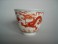 #0107 Rare Imperial Chinese Dragon Wine Cup - Daoguang Reign (1821-1850)  **SOLD** through our Liverpool shop August 2009 售至英国 - 2009年8月