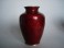 #0199  Pair of Japanese Ruby Red Baisse-taille Enamel Vases - Meiji **Sold** through our shop - September 2008 利物浦店内售出 - 2008年9月