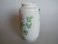 #0386 Rare Chinese Fencai Peony Vase Hall for the Cultivation of Virtue, Republic Period (1912-1949) **Sold** April 2021