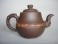 #0860 Late 20th Century Yixing Teapot by Kuai Xin Long  **SOLD**  February 2019