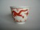 #0107 Rare Imperial Chinese Dragon Wine Cup - Daoguang Reign (1821-1850)  **SOLD** through our Liverpool shop August 2009 售至英国 - 2009年8月