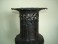 #0108 Japanese Bronze 'Basket Weave' vase - 19thCentury