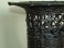 #0108 Japanese Bronze 'Basket Weave' vase - 19thCentury