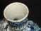 #0081 Late 19th Century Chinese Porcelain Moon Flask **Sold**to USA - September 2008 售至美国 - 2008年9 月