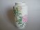 #0386 Rare Chinese Fencai Peony Vase Hall for the Cultivation of Virtue, Republic Period (1912-1949) **Sold** April 2021