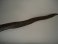 #0023 19th or early 20th Century Malaysian or Indonesian Keris **Sold** to Italy February 2009