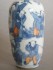 #0833  Inscribed Chinese Porcelain Boys Snuff Bottle date 1907  **Sold** in our Liverpool shop - June 2018 / 利物浦店内售出 - 2018年6月