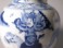 #1523  Small Blue & White Chinese Porcelain Jar ( Kangxi Mark), circa 1900  Sold in our Liverpool shop - June 2018 / 利物浦店内售出 - 2018年6月