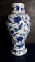 #1620 Blue & White Chinese Export Vase, late 19th/20th Century  **Sold 2022****