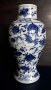 #1620 Blue & White Chinese Export Vase, late 19th/20th Century  **Sold 2022****