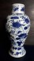 #1620 Blue & White Chinese Export Vase, late 19th/20th Century  **Sold 2022****