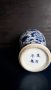 #1620 Blue & White Chinese Export Vase, late 19th/20th Century  **Sold 2022****