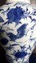 #1620 Blue & White Chinese Export Vase, late 19th/20th Century  **Sold 2022****