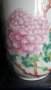 #0386 Rare Chinese Fencai Peony Vase Hall for the Cultivation of Virtue, Republic Period (1912-1949) **Sold** April 2021