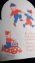 #1808  1940s Birthday Card, Unused