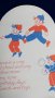 #1808  1940s Birthday Card, Unused