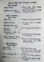 #1823 World War Two Troopship Mileage Book, circa 1930s - 1940s **Sold**