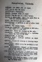 #1823 World War Two Troopship Mileage Book, circa 1930s - 1940s **Sold**